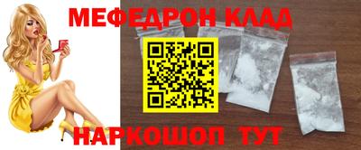 спиды Тара