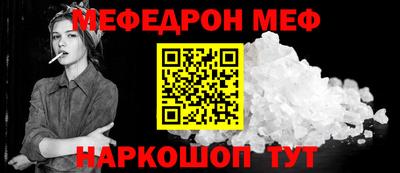 спиды Тара