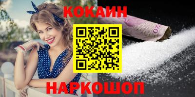 таблы Татарск