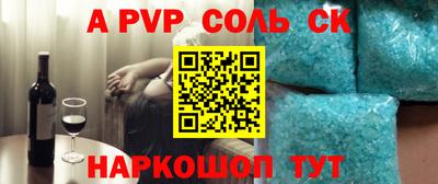 mdma Тверь