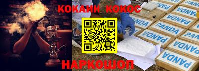 таблы Татарск