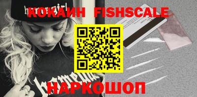 mdma Тверь