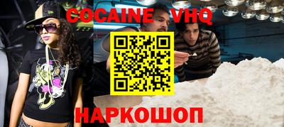 спиды Тара