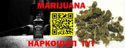 таблы Татарск