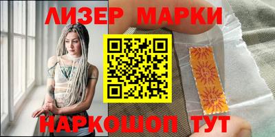 mdma Тверь