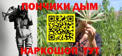 таблы Татарск
