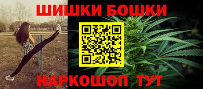 таблы Татарск