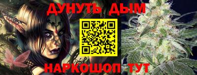 таблы Татарск