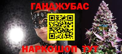 спиды Тара
