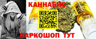 таблы Татарск
