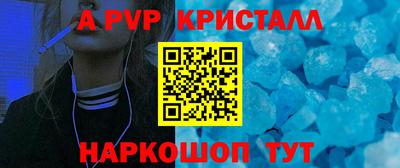 mdma Тверь