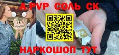 mdma Тверь