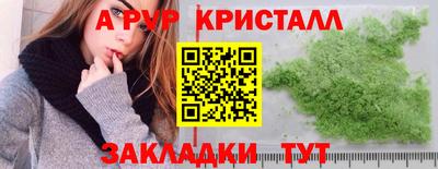 mdma Тверь