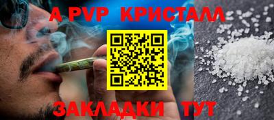 mdma Тверь