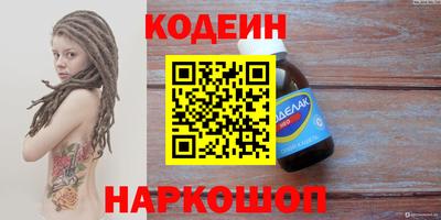 mdma Тверь
