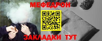 спиды Тара