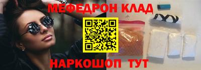 mdma Тверь