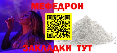 спиды Тара